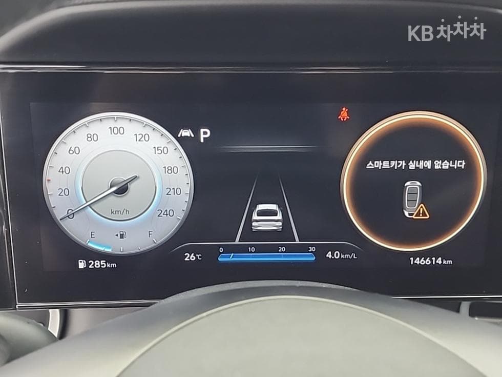 Hyundai All New Avante (Elantra)(CN7)1.6 Gasoline Modern - 6