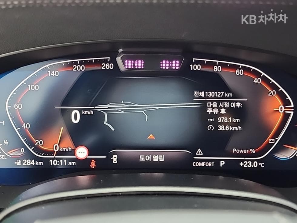 BMW 올New5 Series (G30)523d Luxury - 6