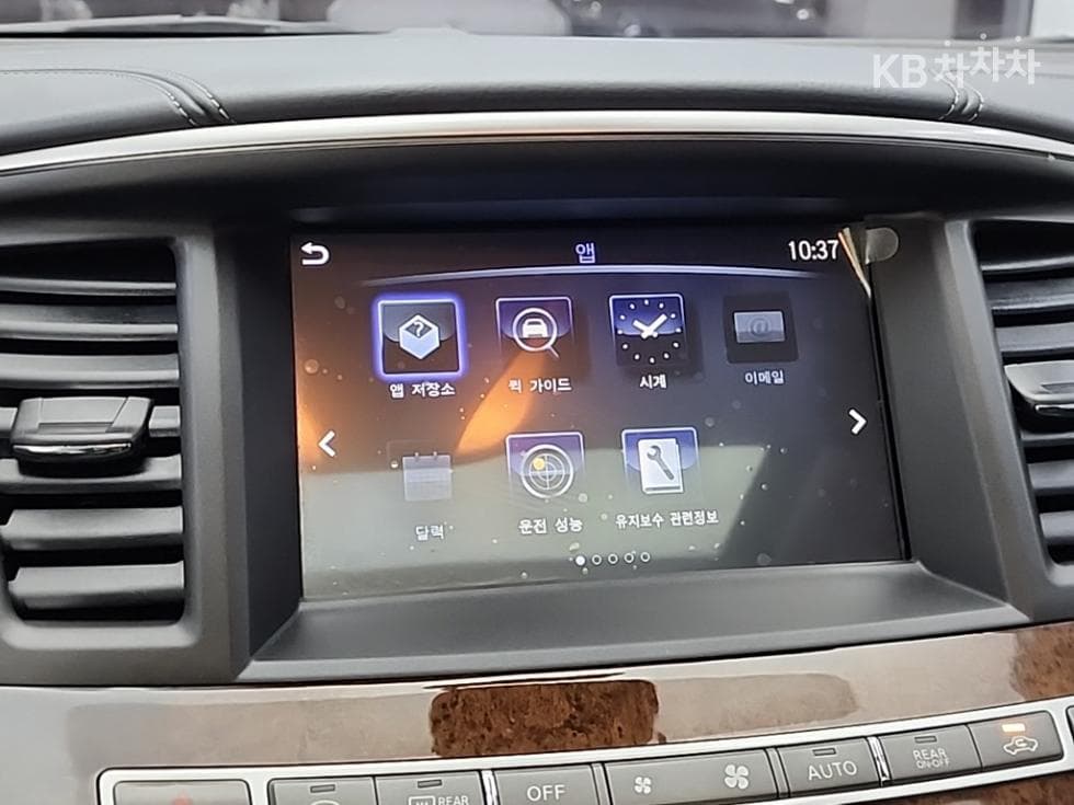 Местен피니티 QX603.5 AWD - 15