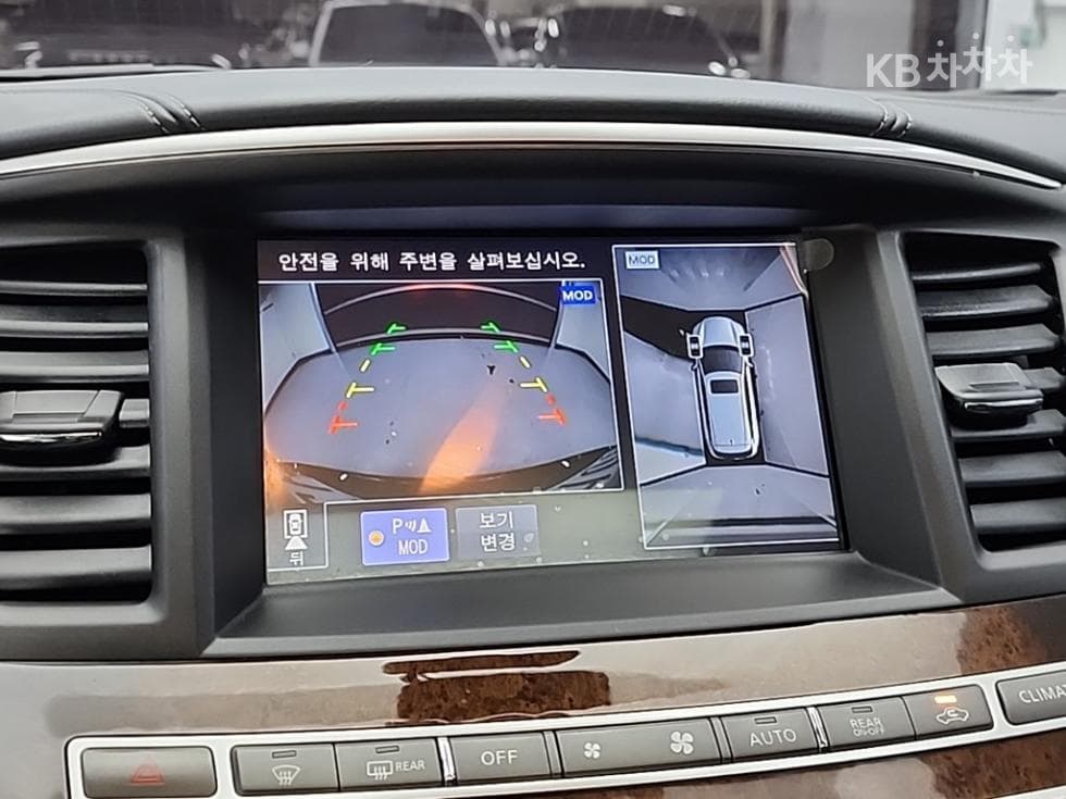 Местен피니티 QX603.5 AWD - 16