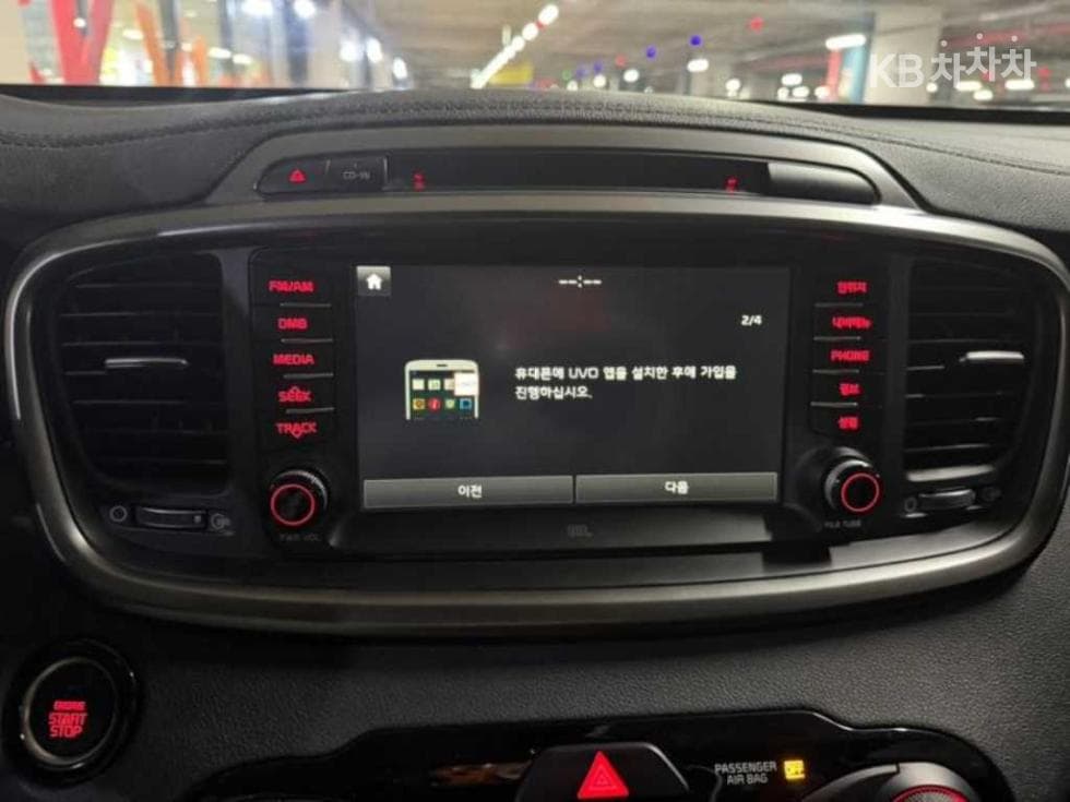 Kia All NewSorentoDiesel 2.2 4WD Noblesse - 10