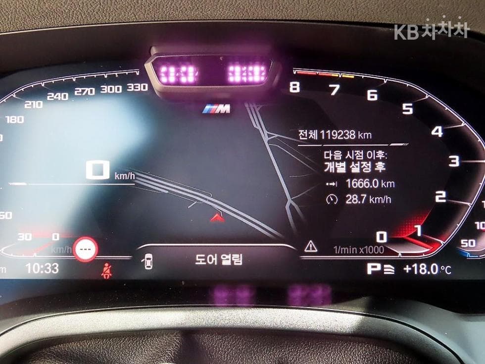 BMW 3 Series (G20)M340i Pro - 9