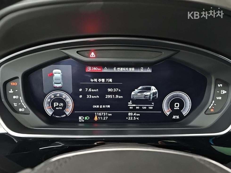 Audi A8 (D5)55 TFSI Quattro LWB - 6