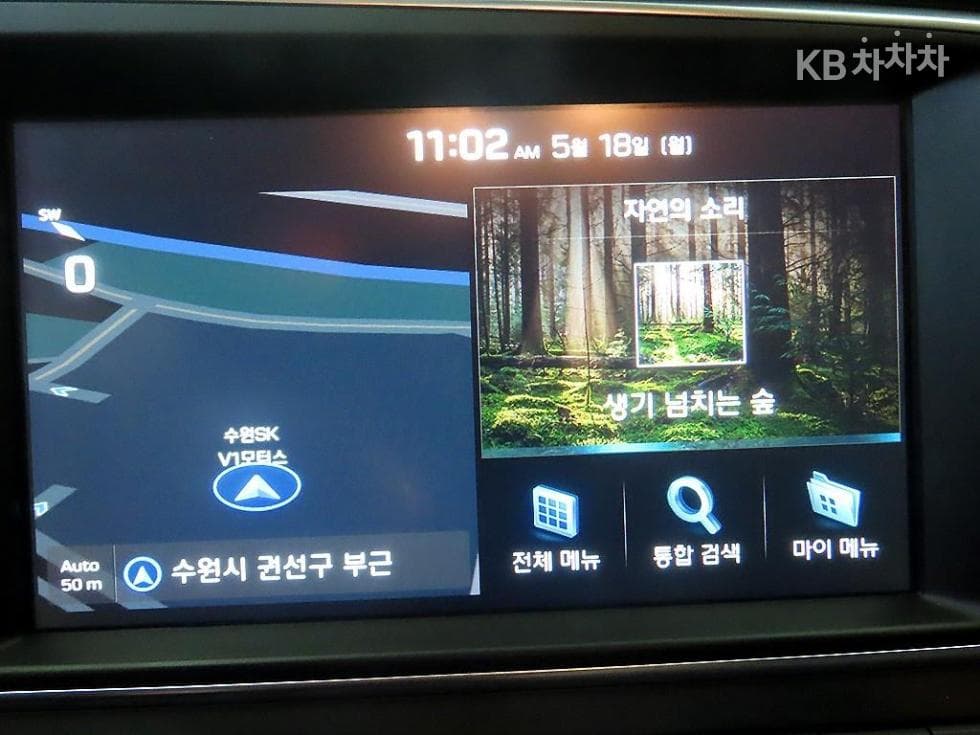 Hyundai Avante (Elantra)AD1.6 GDi Value Plus - 15