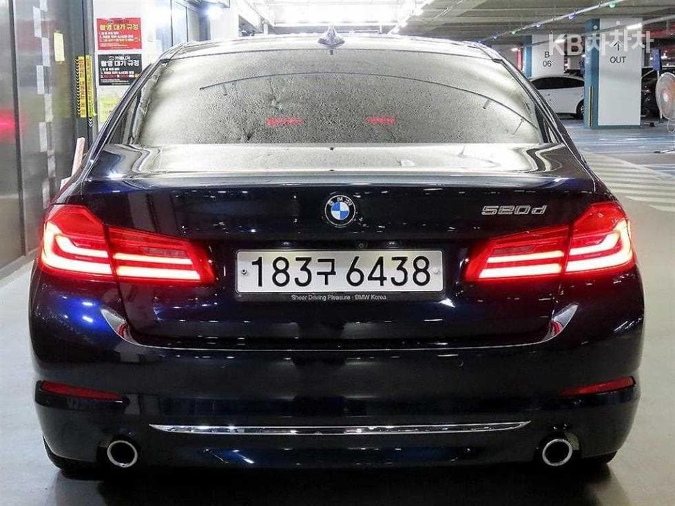 BMW 올New5 Series (G30)520d M Sport Plus - 5