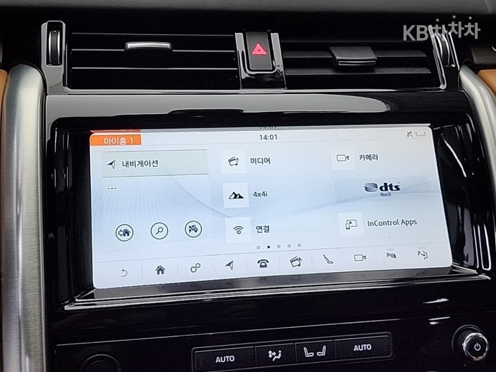 Land Rover 디스커버리53.0 SD6 HSE Luxury - 16