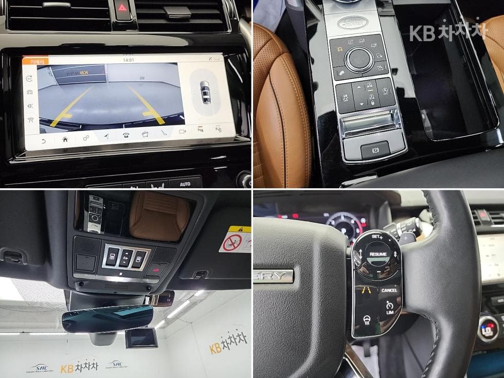 Land Rover 디스커버리53.0 SD6 HSE Luxury - 17