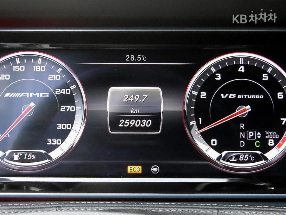 Mercedes-Benz New S-ClassNew S63 AMG 4MATIC Standard - 9