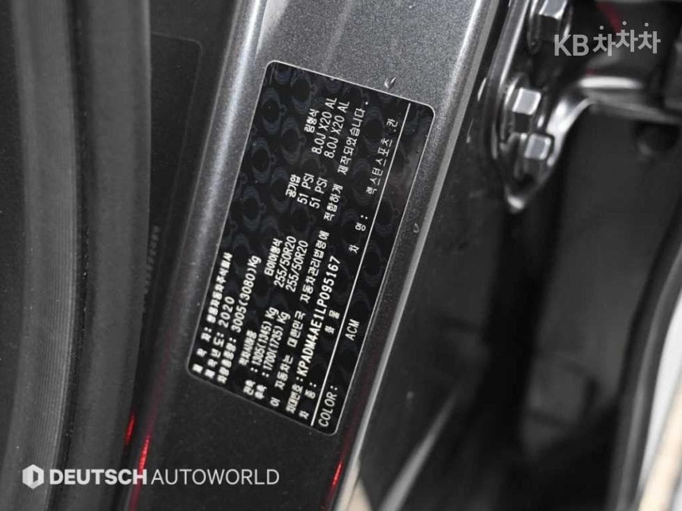 КейДжи Мобилити Rexton Sports Khan2.2 Дизел Динамик5링크 4x4 Престиж Специал (специален признак/издание) - 20