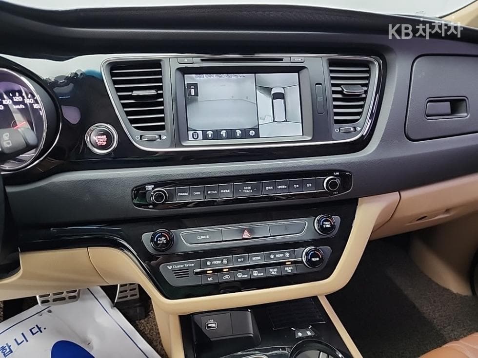 Kia All New Carnival9-seater 3.3 Gasoline Noblesse - 10