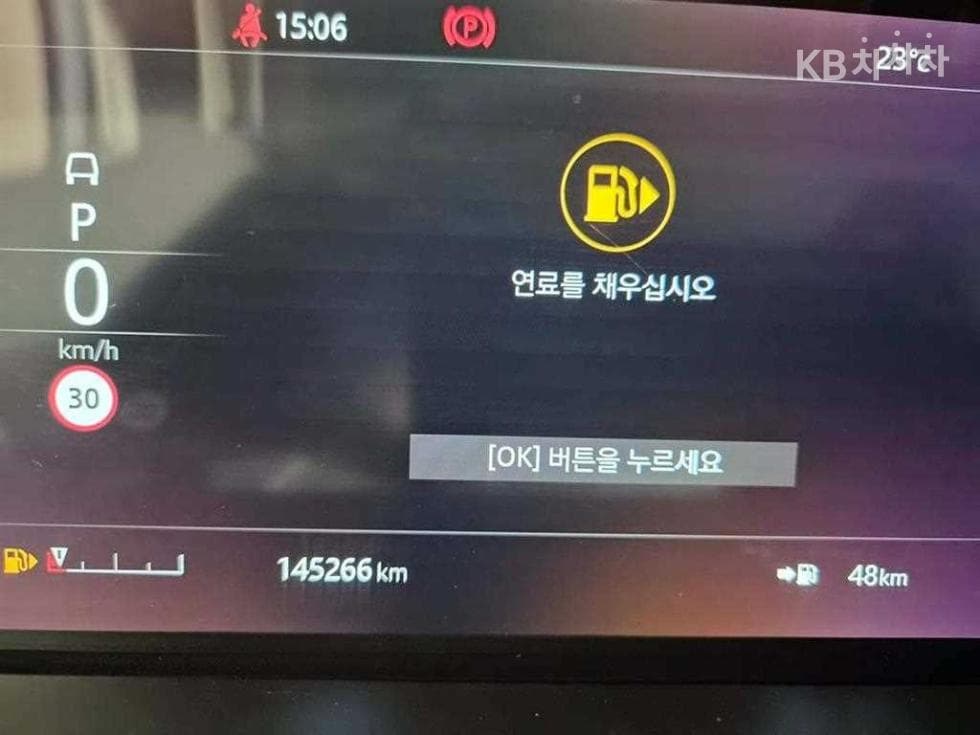 Land Rover Нов Range RoverD350 보그 SE - 9