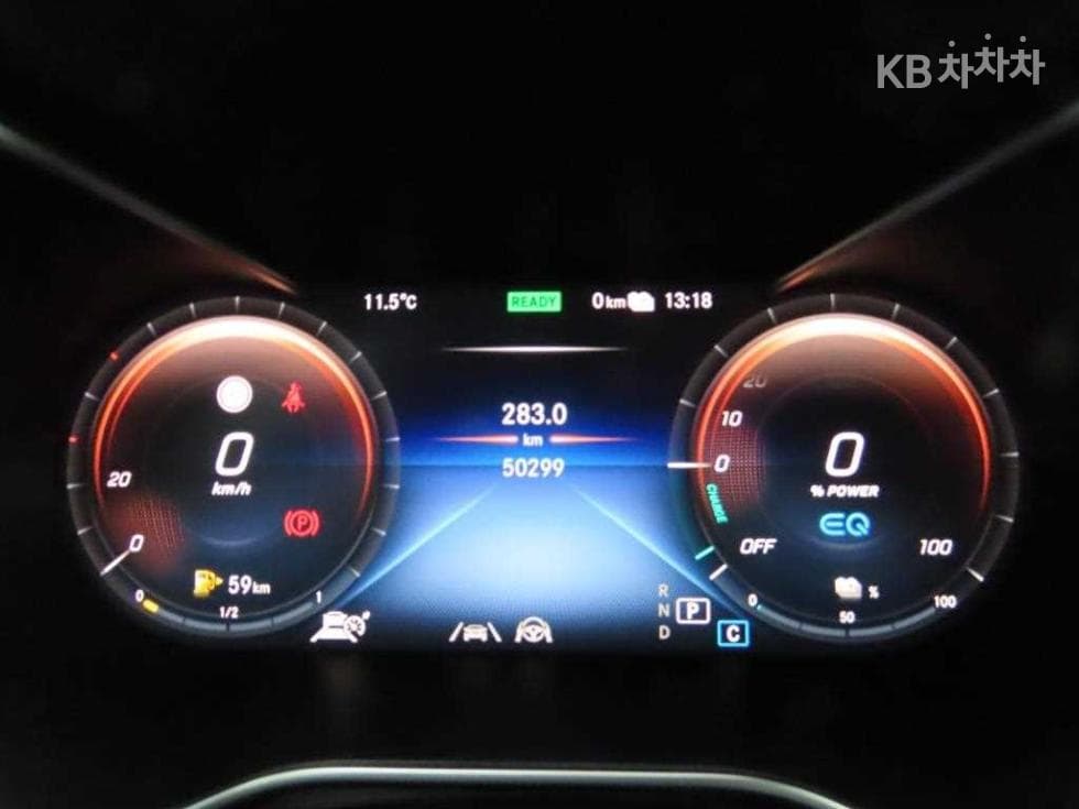 Mercedes-Benz GLC(X253)300 e 4Matic Coupe Стандартен - 9