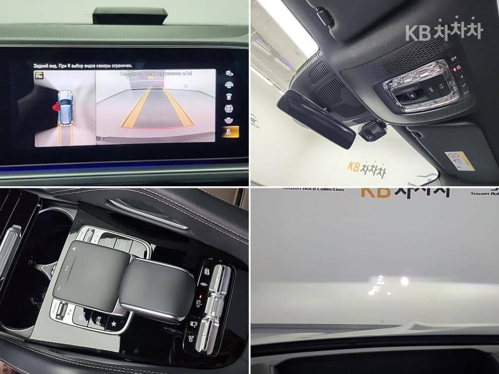 Mercedes-Benz GLE (V167)M-AMG GLE 53 4Matic+ - 17