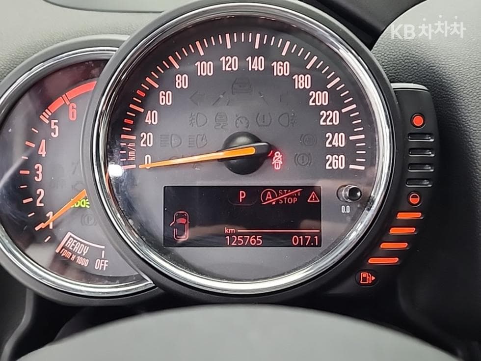 Mini Countryman (F60)2.0 Cooper D All4 Hightrim - 6