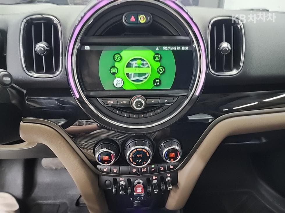 Mini Countryman (F60)2.0 Cooper D All4 Hightrim - 10