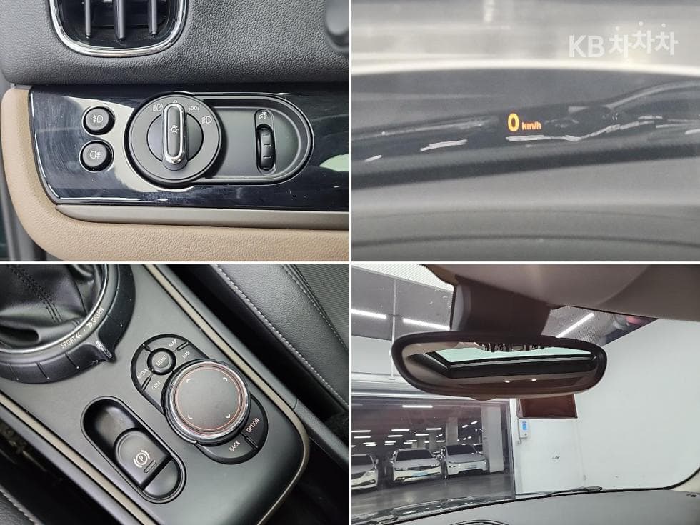 Mini Countryman (F60)2.0 Cooper D All4 Hightrim - 18