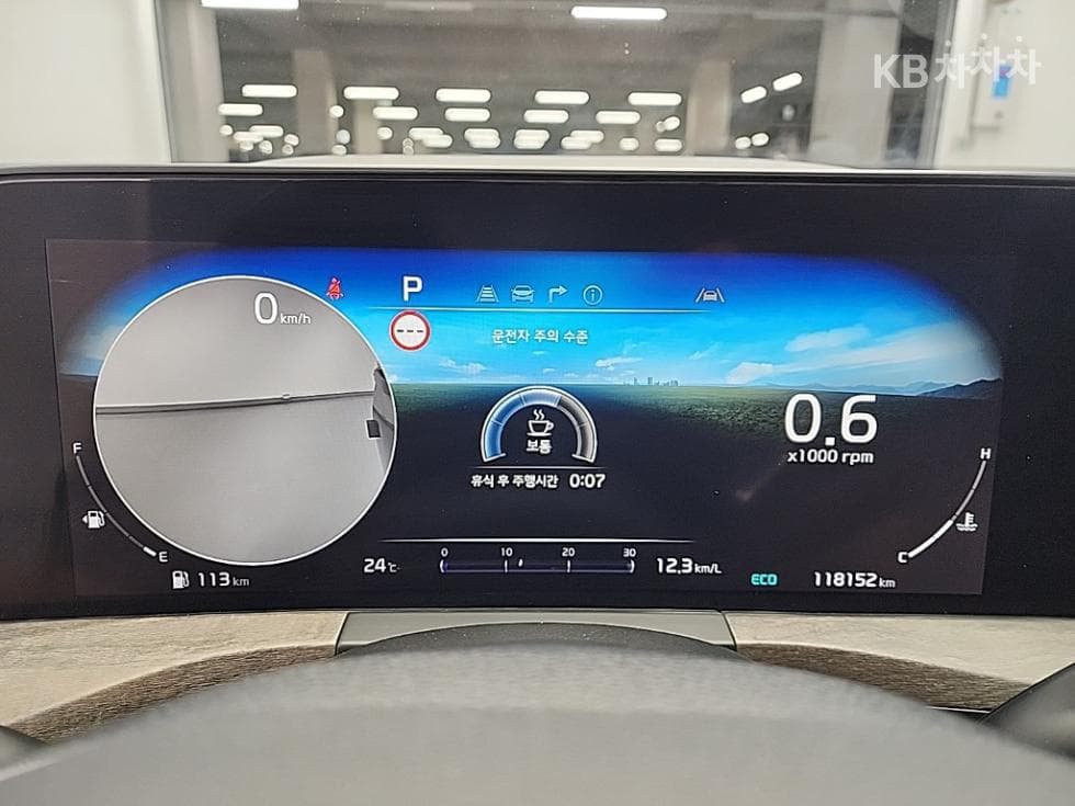 Kia K82.5L gasoline Noblesse - 6