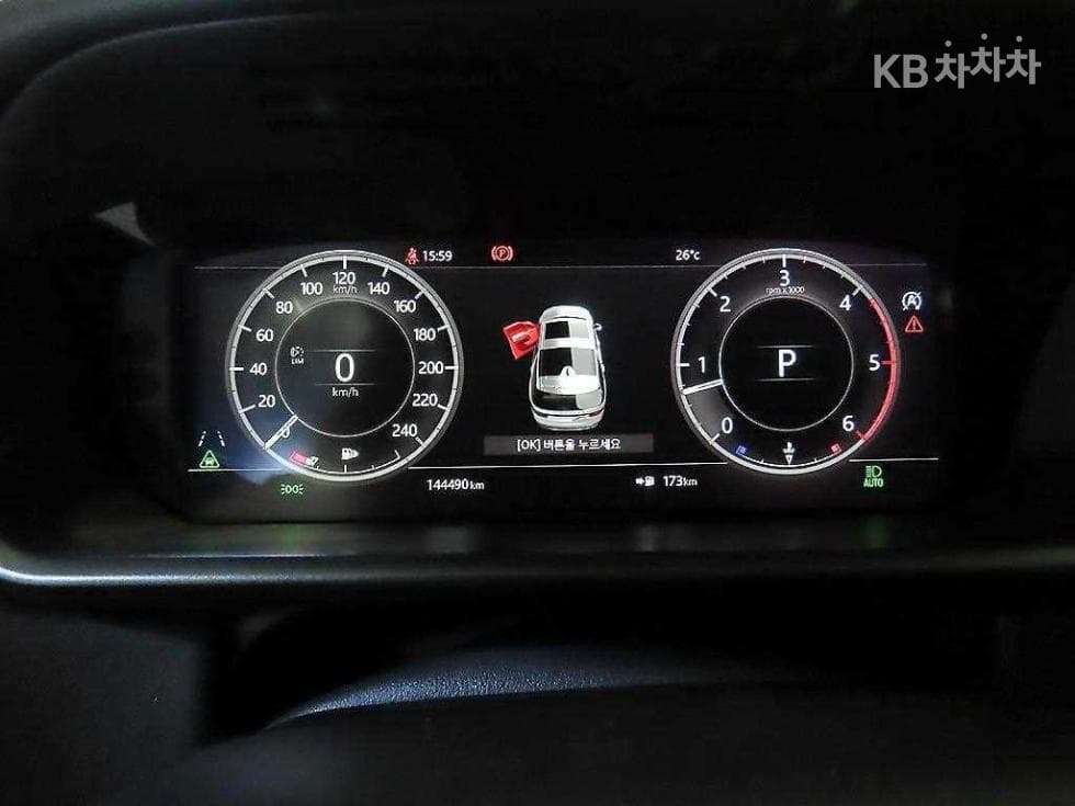 Land Rover 디스커버리53.0 TD6 HSE Luxury - 8