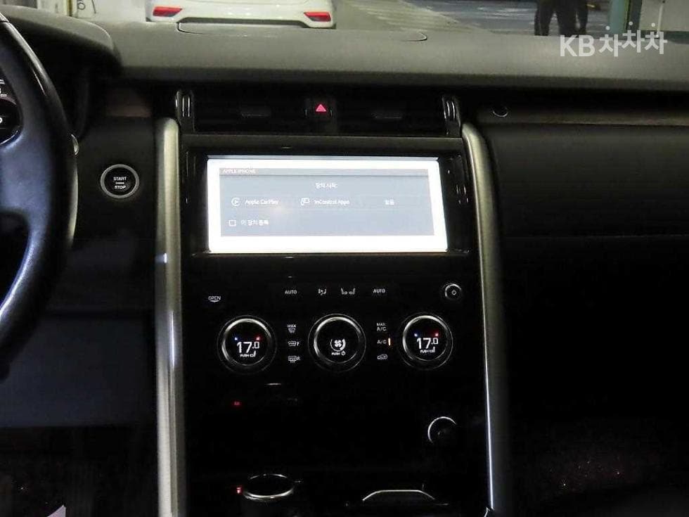 Land Rover 디스커버리53.0 TD6 HSE Luxury - 10