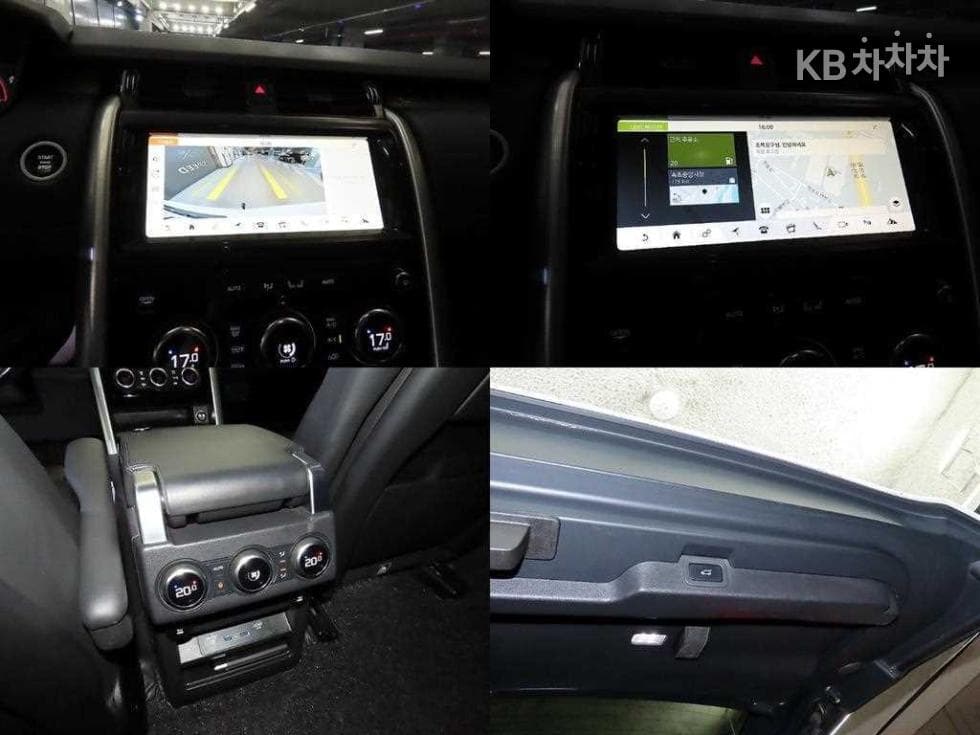 Land Rover 디스커버리53.0 TD6 HSE Luxury - 17