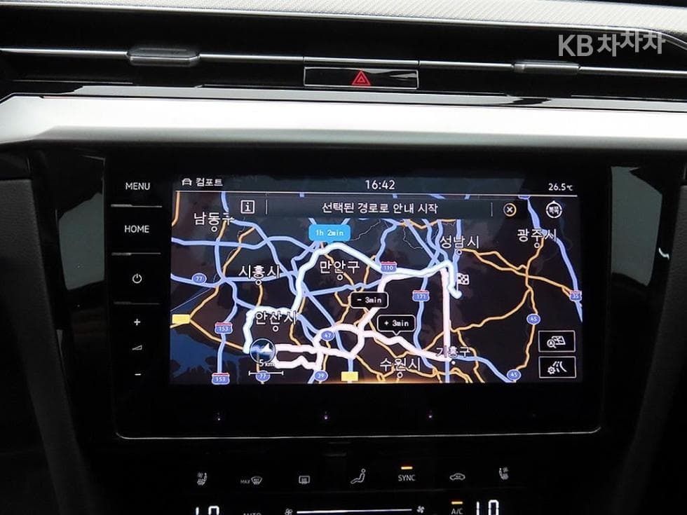 Volkswagen Arteon2.0 Турбо Дизел Инжекция Prestige - 15
