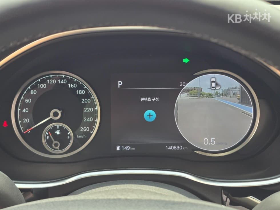 Дженезис G80(RG3)3.5 Турбо Бензин Директ Инжекция AWD - 6