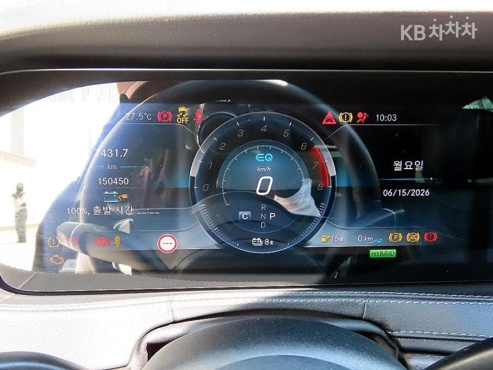 Mercedes-Benz Нов S-КласS560e Стандартен - 9