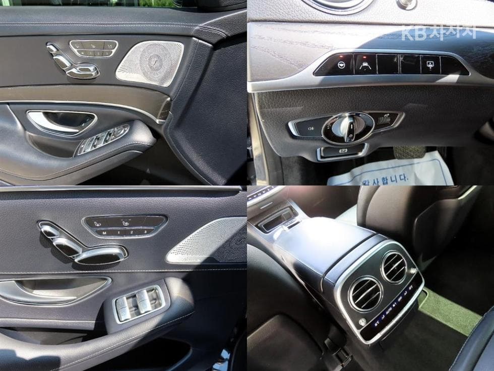 Mercedes-Benz Нов S-КласS560e Стандартен - 18
