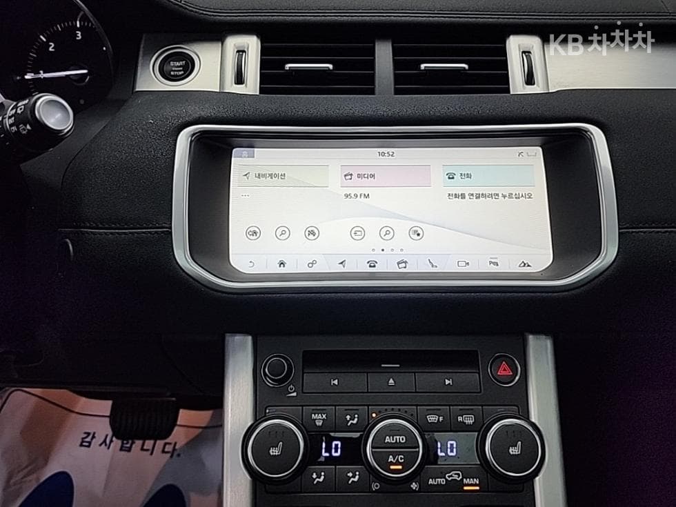 Land Rover Range Rover Евок5-врати 2.0 TD4 SE - 10