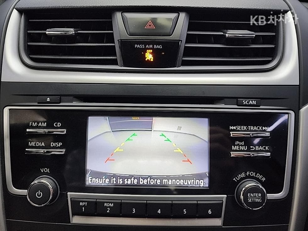 Нисан All New 알티마2.5 SL Smart - 14