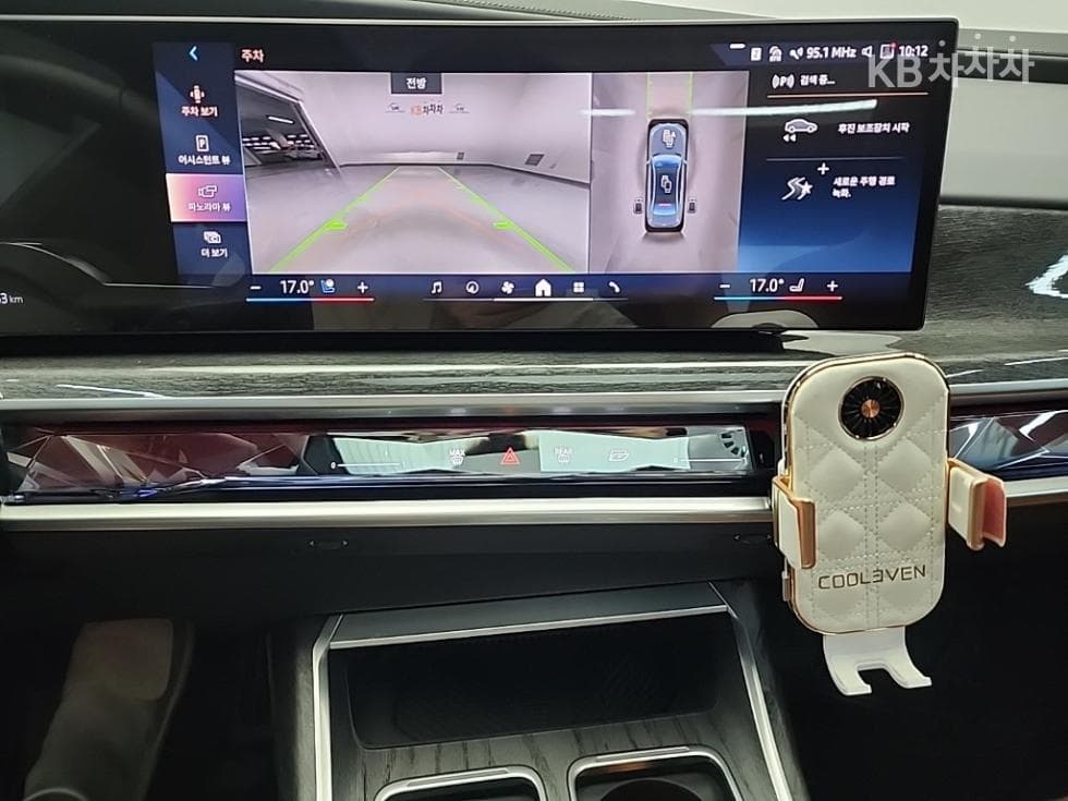 BMW i7xDrive 60 M Sport - 10