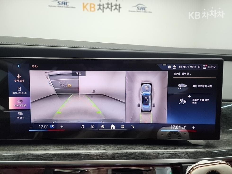 BMW i7xDrive 60 M Sport - 17