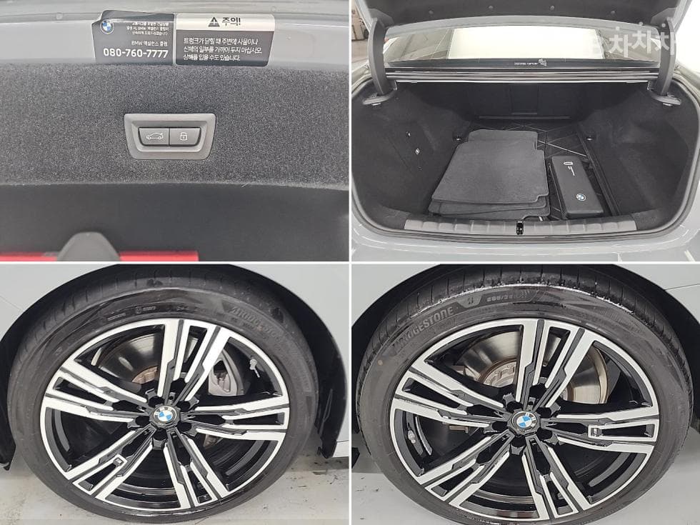 BMW i7xDrive 60 M Sport - 20
