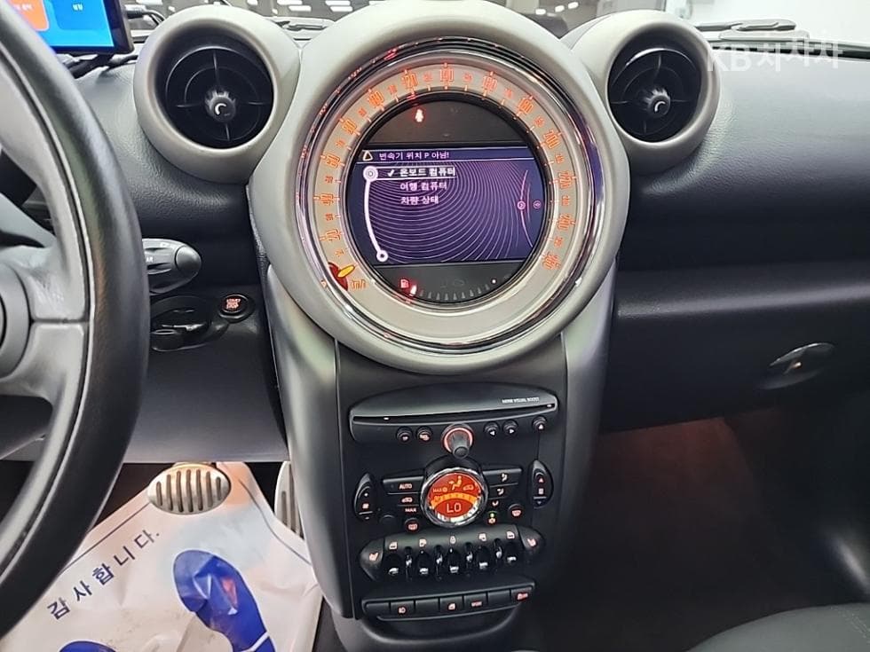Mini CountrymanS 1.6 - 10