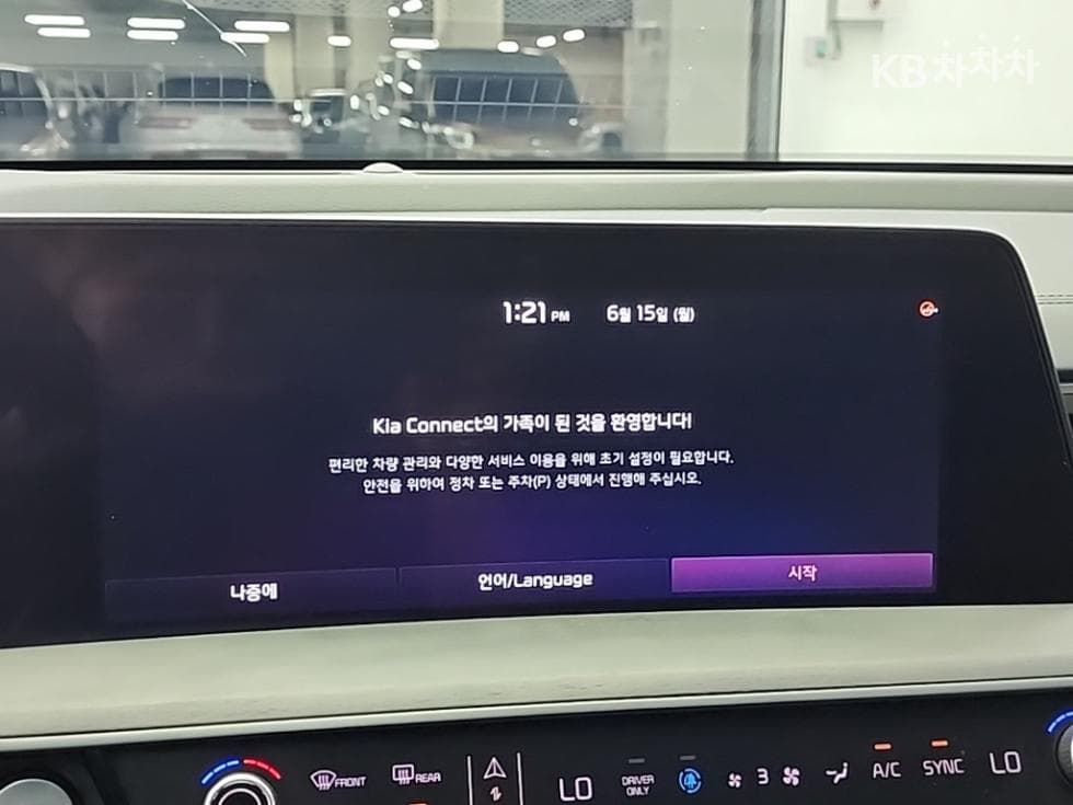 Kia K8 Hybrid1.6 Turbo Signature - 15