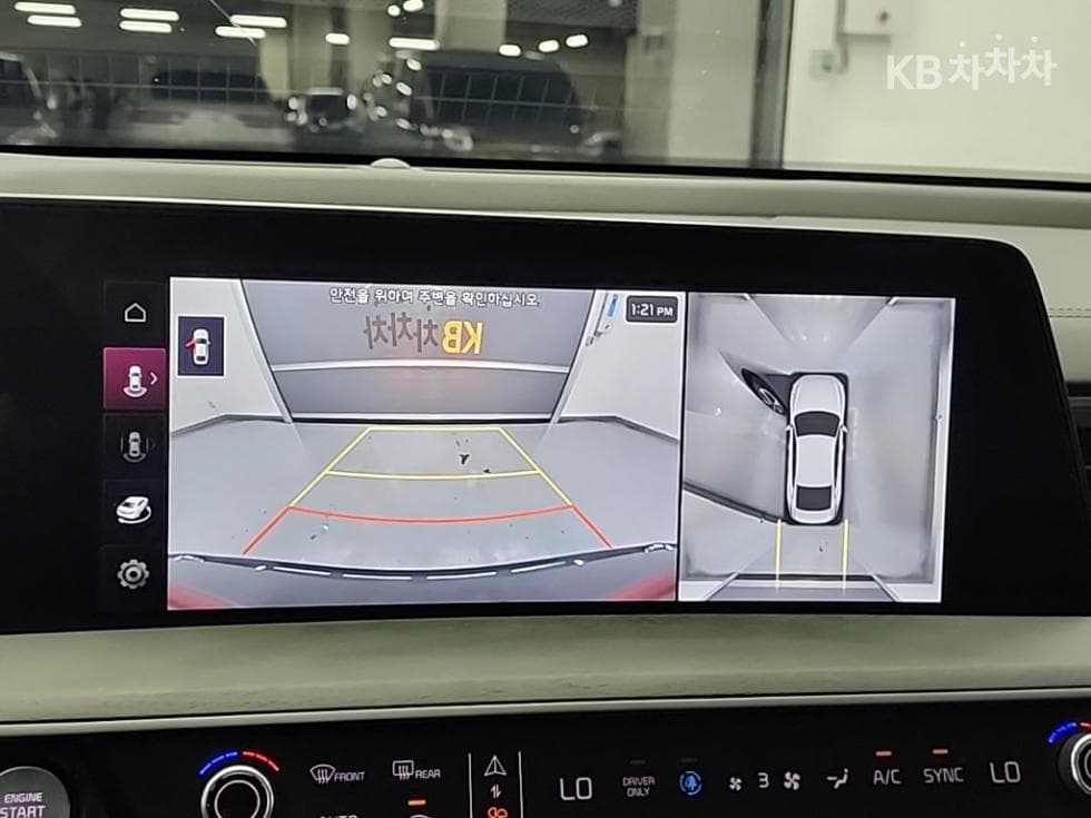 Kia K8 Hybrid1.6 Turbo Signature - 16