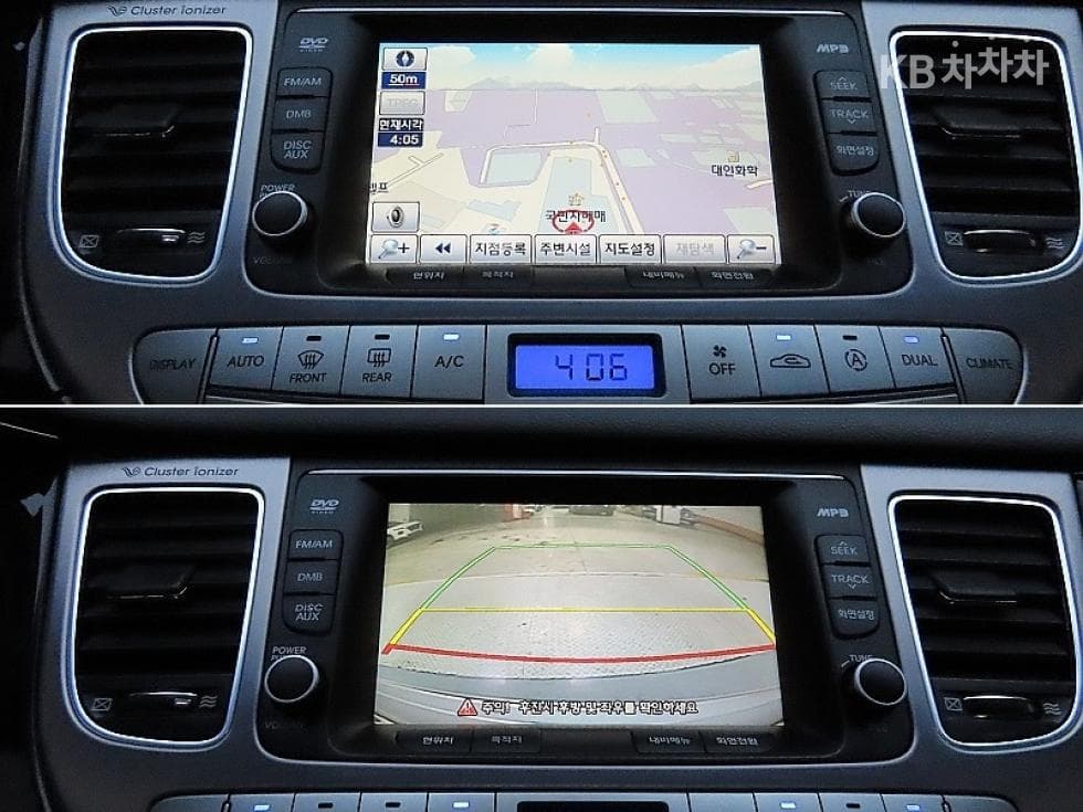 Hyundai GenesisBH330 LUXURY Standard - 15
