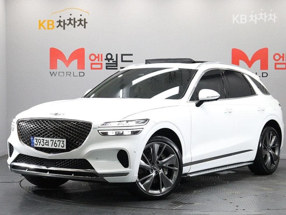 Genesis GV70 Gasoline 2.5T 2WD - Image 1