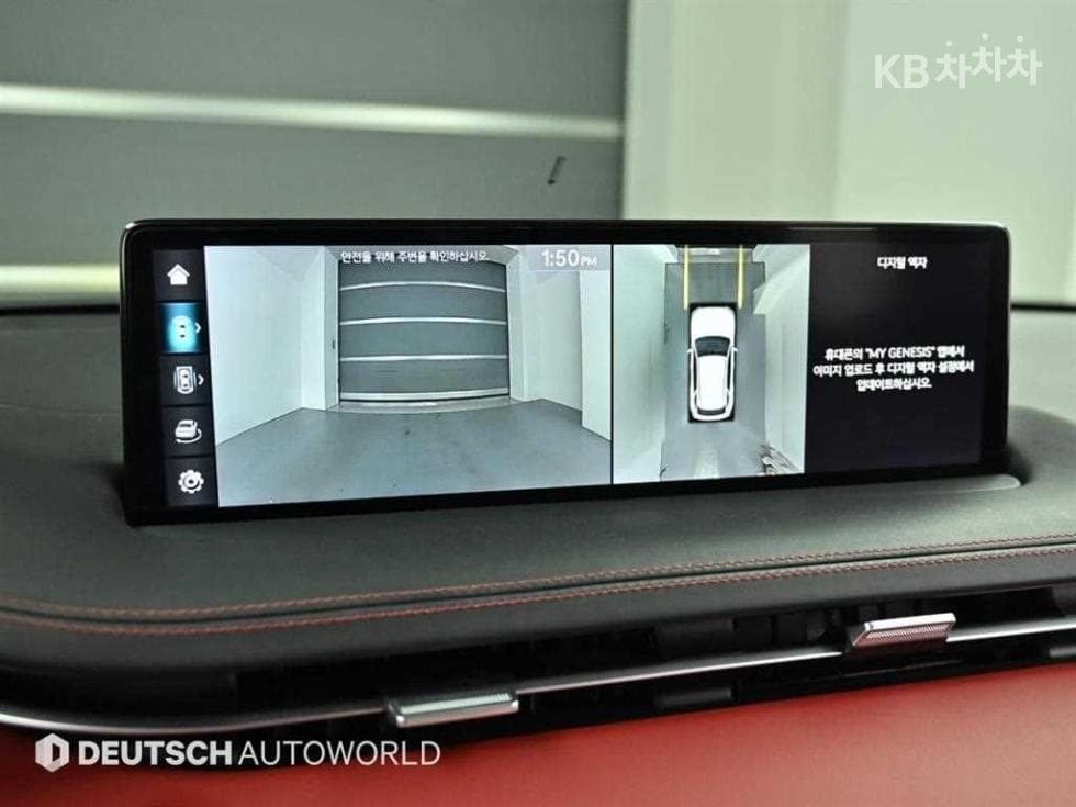 Дженезис GV70Бензин 2.5T 스포츠패키지 AWD - 15