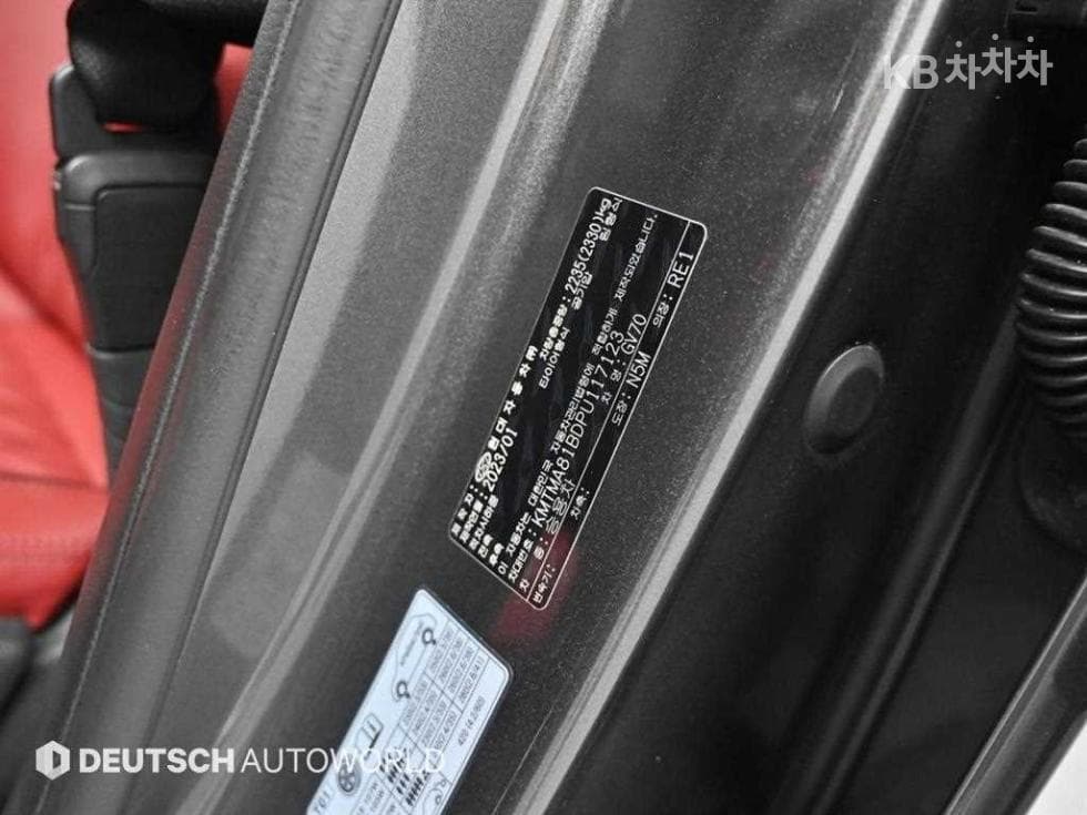 Дженезис GV70Бензин 2.5T 스포츠패키지 AWD - 20
