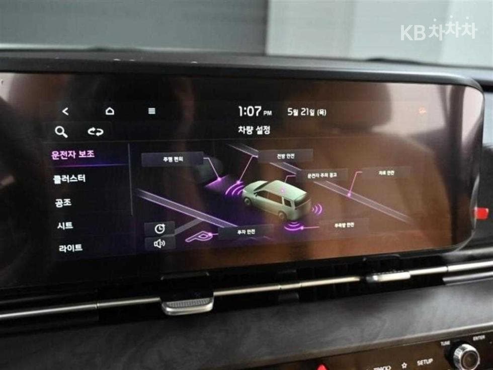 Kia Carnival 4th generationD2.2 9-seater Signature - 17