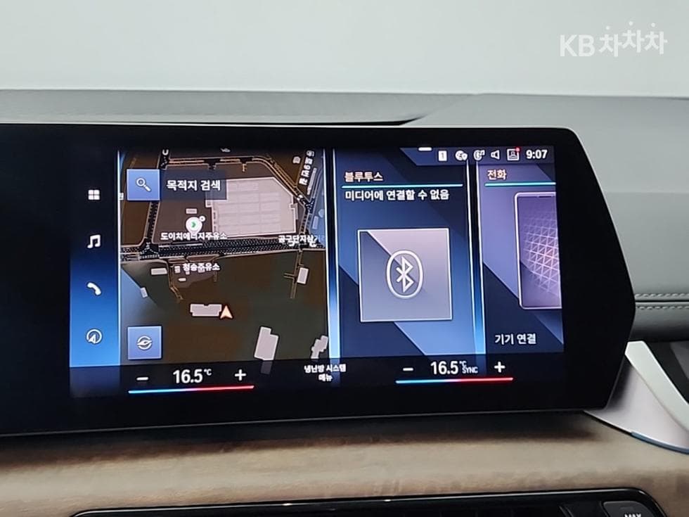 BMW 2시리즈 액티브 Турер(U06)218d Luxury - 14
