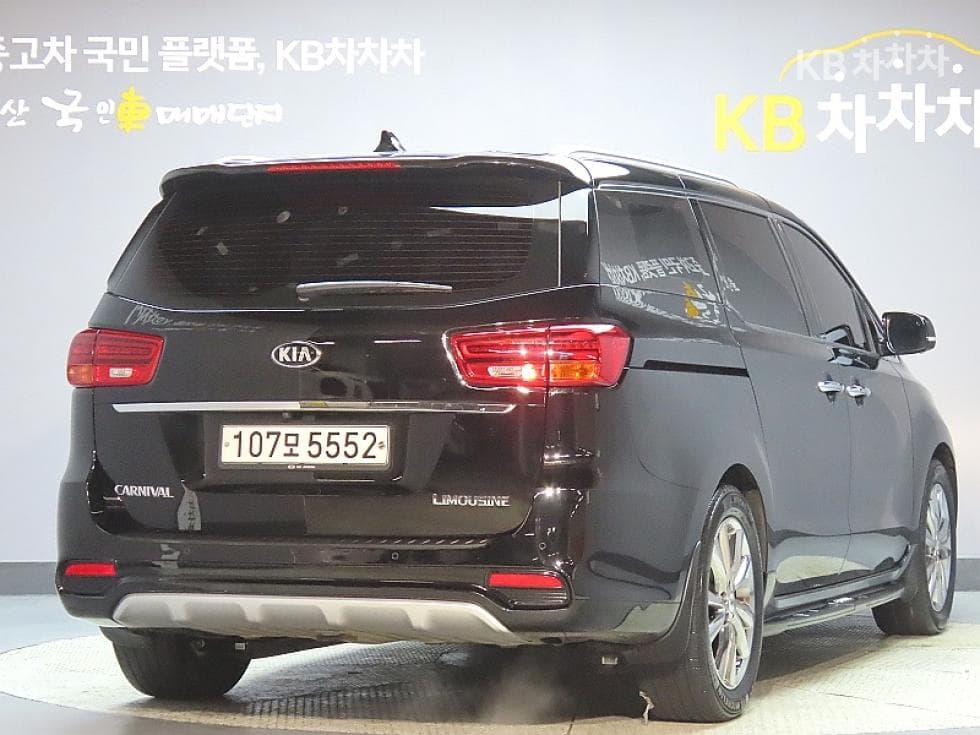 Kia The New (facelift) Carnival7-seater (Limousine) 3.3 Gasoline Limousine President - 2