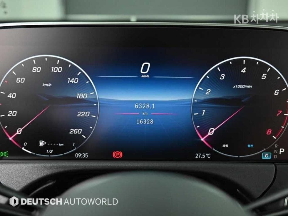 Mercedes-Benz E-클래스 (W214)E200 Avantgrade - 8