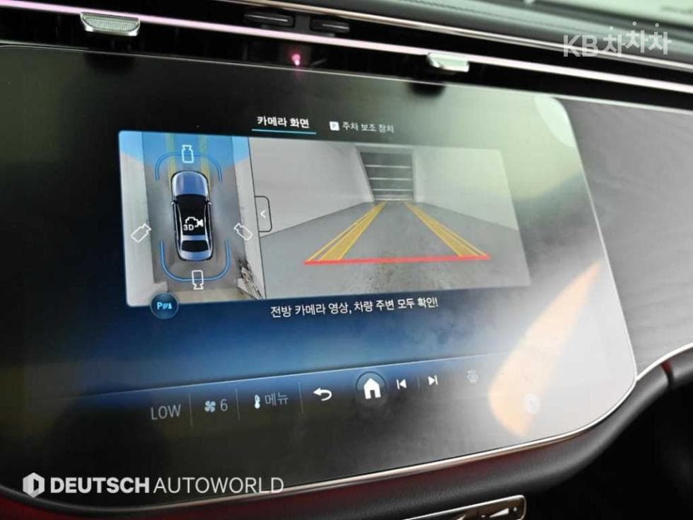 Mercedes-Benz E-클래스 (W214)E200 Avantgrade - 15