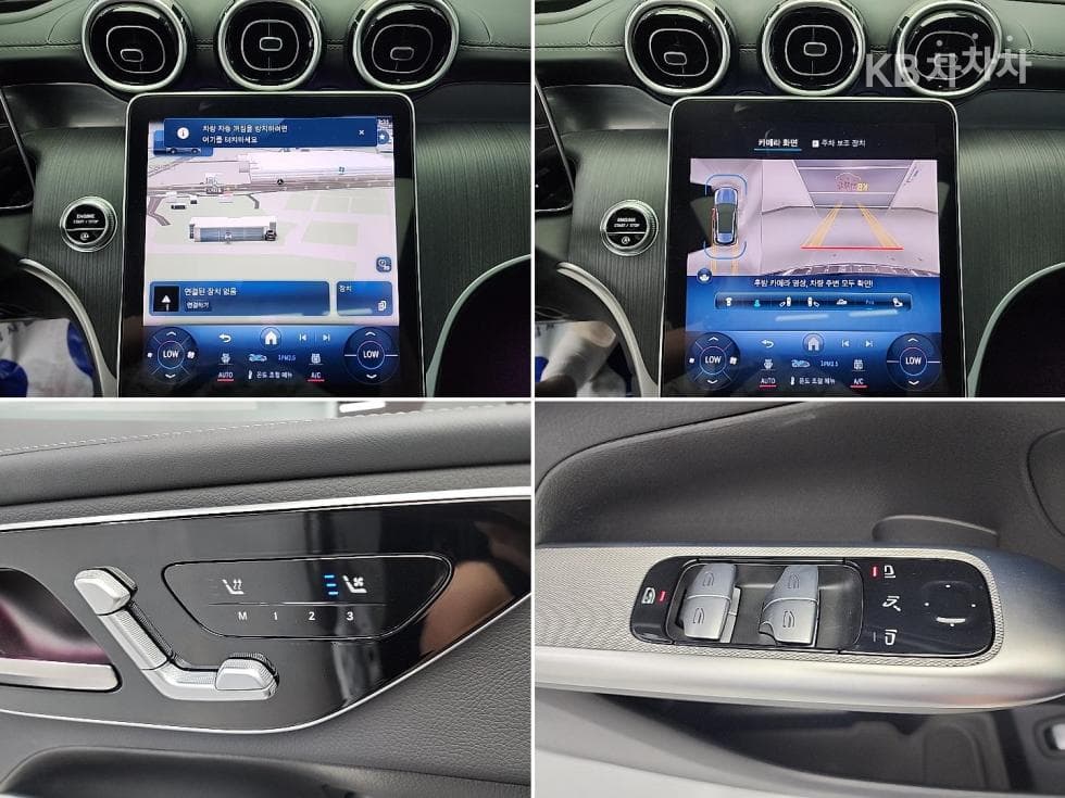 Mercedes-Benz GLC(X253)220 d 4Matic Стандартен - 16