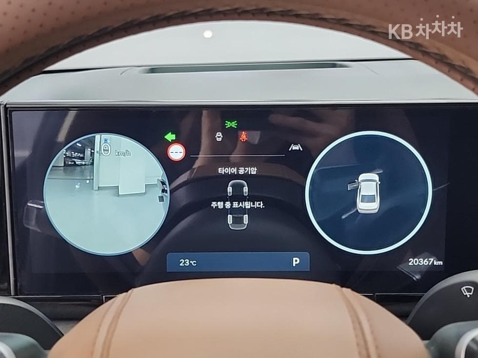 Hyundai The All New Grandeur (Azera)3.5 Gasoline 2WD Calligraphy - 6