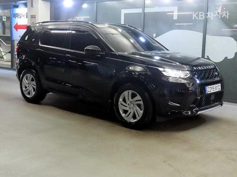 Land Rover 디스커버리 스포츠 Второ поколение P250 Dynamin SE - Image 1