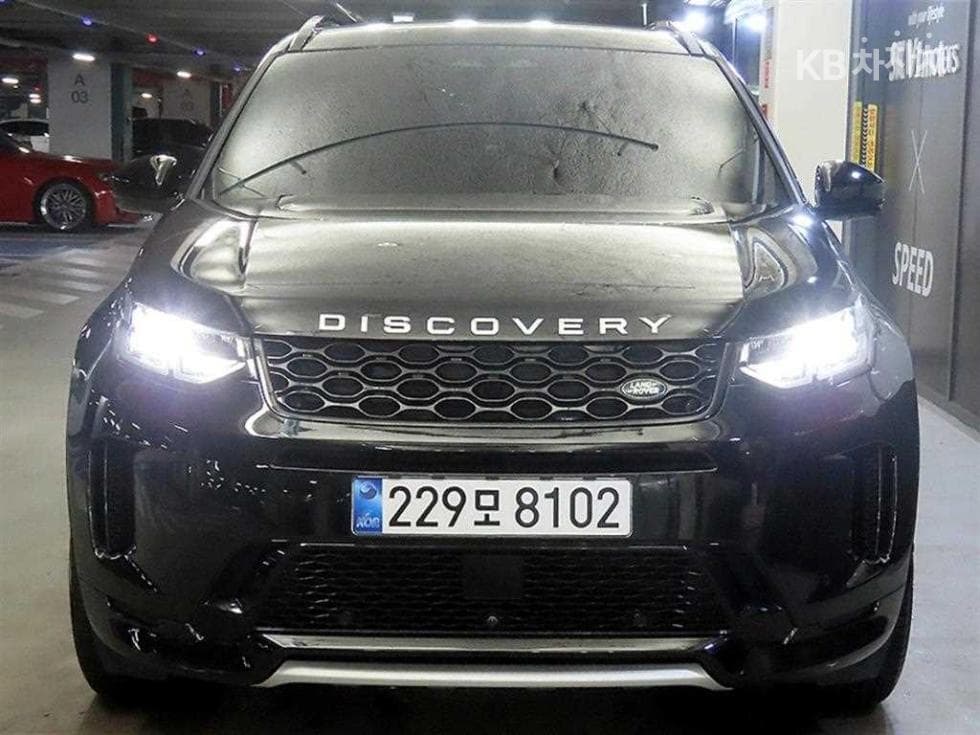 Land Rover 디스커버리 스포츠 Второ поколениеP250 Dynamin SE - 2