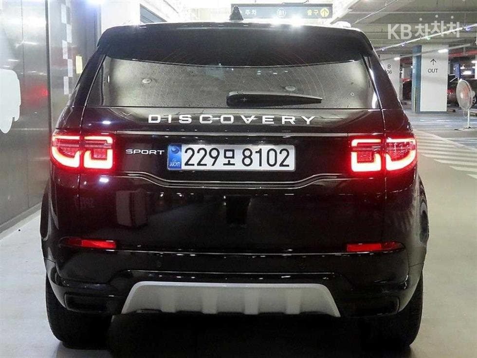 Land Rover 디스커버리 스포츠 Второ поколениеP250 Dynamin SE - 5